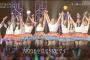 「SKE48ドキュメント 受け継がれる誇り 〜ゼロポジ公演の舞台裏〜」本日18時から無料見逃し配信決定！