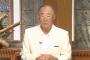 張本氏　ダルに呼びかけ「日本ハム困っているんだから　帰って来いよ」