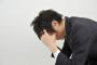 【悲報】労働における日本とドイツの違いwwwwwww