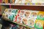 駄菓子屋でカップ麺を買ったら期限切れだったので交換→店主「お湯で茹でるんだから関係ない！」他の在庫を見てみると、全部期限切れ…呆れたわ・・・