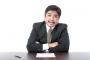 元上司に言われたこの言葉・・・いい人すぎるわｗｗｗｗｗ