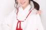 【AKB48】大川莉央「17歳以下のTwitter、他グループは良くてAKBがあかん理由がわからない。本当悲しい」