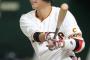 【遊】坂本勇　.336  12本　51打点　OPS.909
