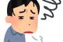 下請け「すみません…工程遅れます…」ワイ客先有能「はぁ～（クソで固め行き）」