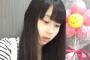 SKE48井上瑠夏ちゃん関西弁の発音かわいすぎるとワイの中で人知れず話題に！