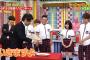 【悲報】橋本環奈さん、正面で写ってるのにケツデカすぎwwwwwww