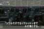 「白ニョン島や延坪島はもちろん、ソウルも火の海に」…北朝鮮が韓国軍の海上砲撃訓練を非難！