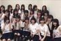 【画像】　平手友梨奈の一ヶ月ぶりの笑顔をご覧くださいｗｗｗｗｗｗｗｗｗｗｗｗｗｗｗｗｗｗｗｗｗｗｗｗｗｗ