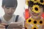 【NGT48】中井りか、荻野由香のとんでもない姿を観て絶句・・・「この人どうしちゃったの」