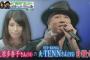 上原多香子がTENN遺族に慰謝料！阿部力との不倫ライン内容＆遺書公開報道が新展開！新恋人コウカズヤとの結婚見据え急に戸籍抜き、遺族激怒し解決金要求していた！