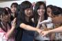 【速報】チーム8じゃんけん大会予備選敗退！！！！！【AKB48グループユニットじゃんけん大会】