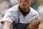 広陵セット（野村・小林・中田）横浜セット（筒香・涌井・近藤）