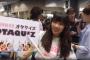 「NMB48 ASIA TOUR 2017 」タイ・GMM LIVE HOUSE現場レポなど