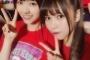 【悲報】川後陽菜が西野七瀬をまさかの公開処刑ｗｗｗｗｗｗｗｗｗｗｗｗｗ