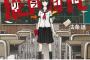 【悲報】SF小説の表紙がラノベみたいになってしまっている