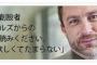 【定期】 ウィキペディア、死ぬ死ぬ詐欺を再開