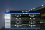 甲子園ベスト8ｗｗｗｗｗｗｗｗ