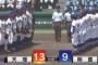 9回の驚異の反撃振り切る　天理×明豊の試合感想