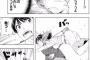 【クロスアカウント】8話感想まとめ 雷であそこまで怖がるJKはいるのかな・・・