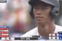【3冠王】広陵中村大会新記録の16打点35塁打6本塁打ｗｗｗ