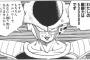 少年ジャンプ漫画の絶望シーンで打線組んだｗｗｗｗｗｗ