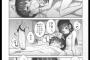 【画像】ロリババアが好きなやつｗｗｗｗｗ