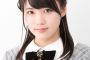 【悲報】 田野優花、チーム8 岡部麟の兄に惚れた模様…………