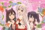 爆死したけど面白かったアニメあげてけｗｗｗ