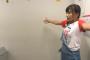 SKE48大場美奈が小畑優奈だけでなく高塚夏生も愛する動画！！！