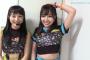 【悲報】さえぴぃにクビレがない【NMB48・村瀬紗英】