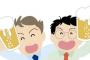 昨日、ぼったくり被害にあったんだがｗｗｗｗｗｗｗｗｗｗｗｗｗｗｗｗｗｗｗｗｗｗｗ