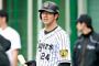 阪神・横田慎太郎のこれまでを振り返る