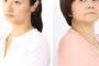 結婚後、全てにおいて姑から口出しされてきたのに。義弟嫁「姑さんって何も口出ししてこないし良い人ですよねー」