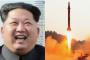 「ICBMを撃ってアメリカのクリスマスを台無しにする」…金正恩氏が宣言！