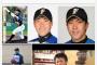 【朗報】多田野数人さん、ついにGoogleに許される