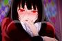 ［賭ケグルイ］とかいう今期のアニメｗｗｗｗｗｗｗｗｗｗｗｗｗ