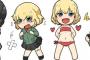 《ガルパン》カチューシャに欲情するような奴が本当にヤバいやつだと俺は思う