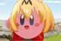 【けものフレンズ】これがサーバルカービィちゃんだ！！！！！