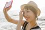 【悲報】インスタ映えを狙ったカップルがやらかす…（画像あり）