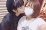 NMB48劇場に佐藤亜美菜きたああああああああ