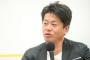 堀江貴文「貧乏でも家や子供欲しいとか贅沢言わなければ金かからないし幸せに暮らせるよ」