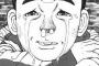 彼女欲しくて一年間頑張ってみた結果ｗｗｗｗｗｗｗ