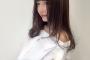 【朗報】女子大生社長の椎木里佳さん、ガッキーより可愛くなるｗｗｗｗｗｗｗ【画像あり】