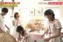 【NGT48】この菅原りこちゃんって乳首見えてね？