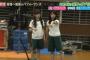 【欅坂46】KEYABINGO!3＃11「遂に最終回欅坂＆けやき坂が視聴者へ感謝パフォーマンス」実況、まとめ　後編
