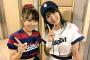SKE48惣田紗莉渚「いっそーだ席が本当に嬉しかった。」