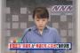 【速報】民進党が小池新党に合流へ　小池も都知事辞任し衆院選に出馬ｗｗｗｗｗ
