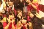 SKE48後藤理沙子「3期最近好きだよ！」