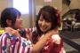 SKE48山内鈴蘭「足。笑  ちゅりちゃんファンの皆様嫌いにならないでください。」