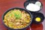 【朗報】伝説のすた丼がラーメンを発売